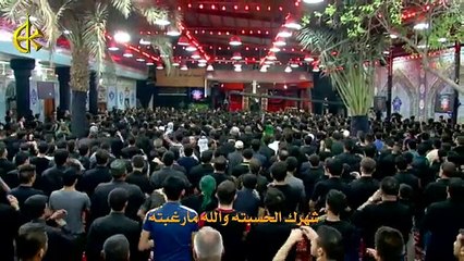 حيدر حيدر - الحاج باسم الكربلائي