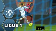 GFC Ajaccio - Stade de Reims (2-2)  - Résumé - (GFCA-REIMS) / 2015-16