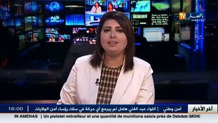 المديرية العامة للشرطة تفند إجراء تغييرات تمس رؤساء أمن الولايات