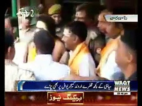 Woman throws ink at Arvind Kejriwal; Sisodia calls it 'BJP conspiracy')