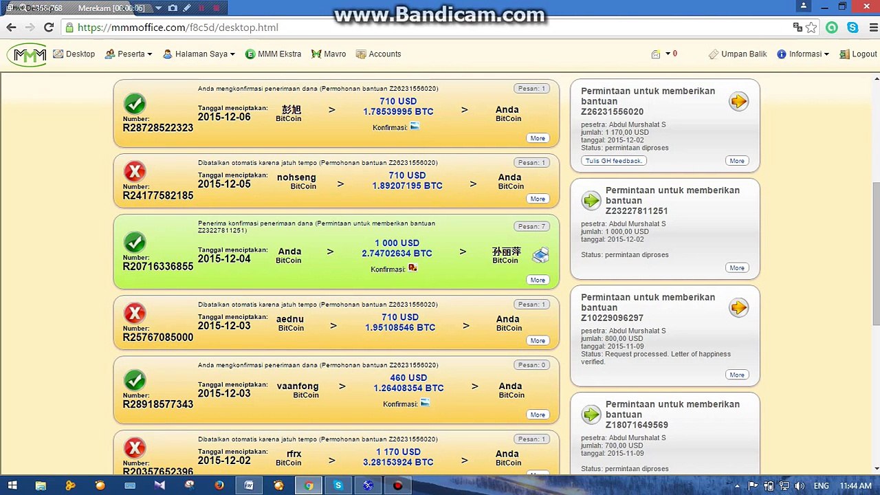 Testimonials 1170 USD (2)