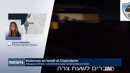 Attaque à Otniel : une femme tuée, le terroriste toujours en fuite