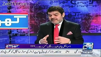Leaked Video of Maulana Abdul Aziz Daughters Must See