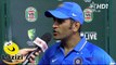 Insulting Question to MS Dhoni After 3-0 Against Australia