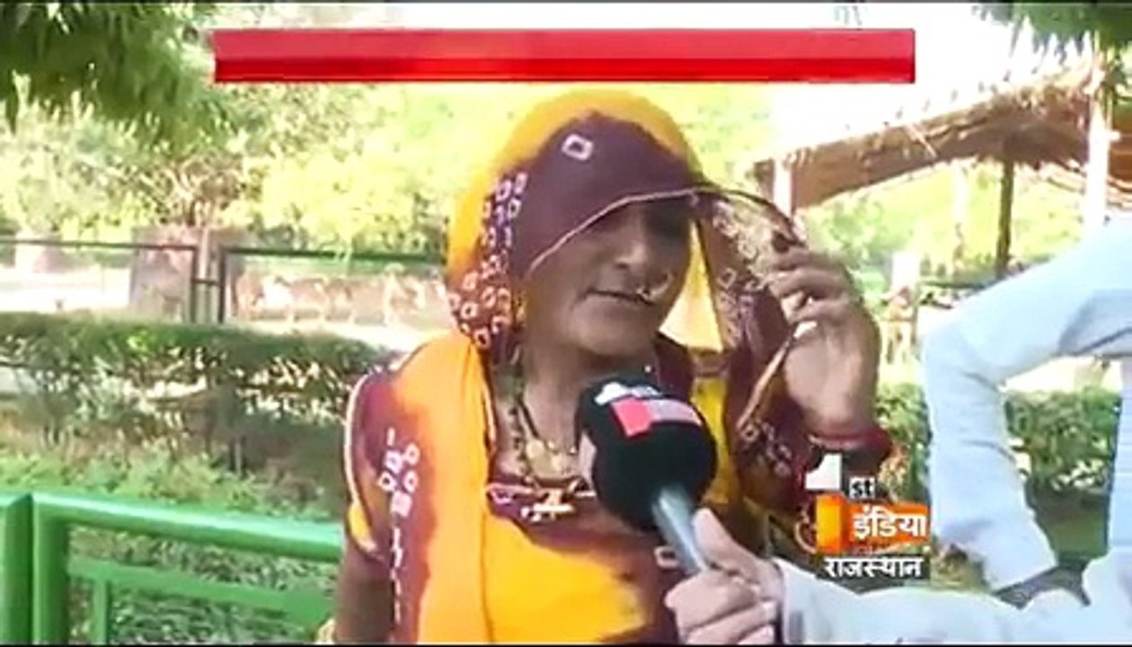 Reality of Lady Pig in Jaipur Zoo - जयपुर में सूअर के मुंह वाली महिला की कहानी