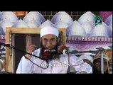 Maulana Tariq jameel beyan QURAN PAK ki sardar soorat