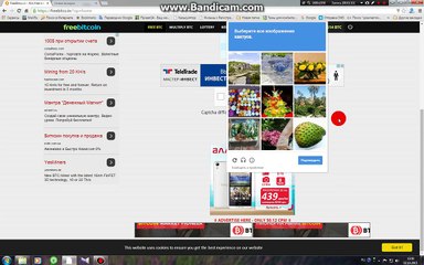 Freebitcoin Заработок BTC