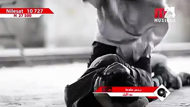 كليب تونسي جديد تقول غناية المحقق كونان ههههه تفرج بدموع