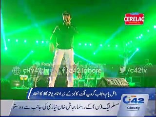 City 42 Special 17th January 2016