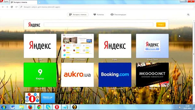 Как создать кошелек WebMoney