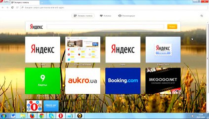 Как создать кошелек WebMoney