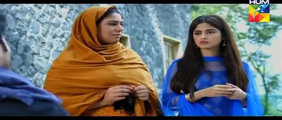 Gul E Rana Episode 11 Part 1 HUM TV Drama 16 Jan 2016
