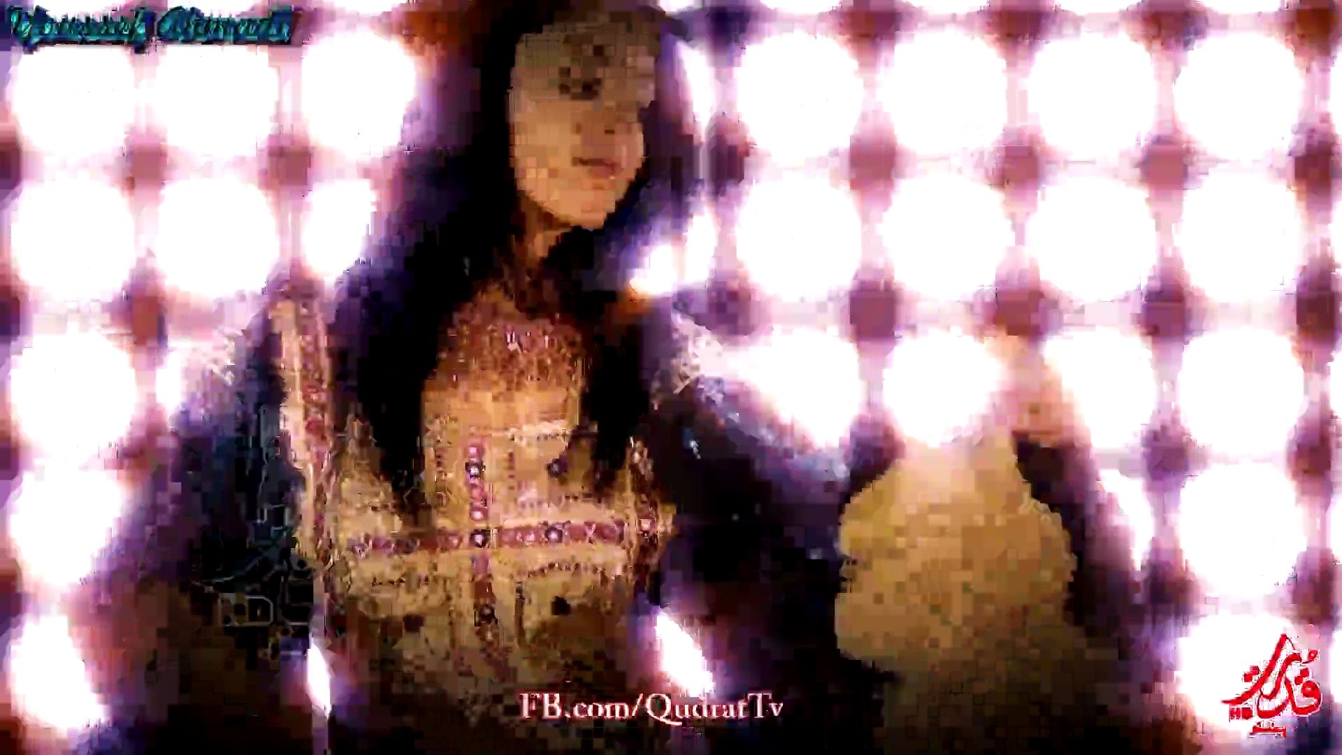 kamar barik nasim hashemi