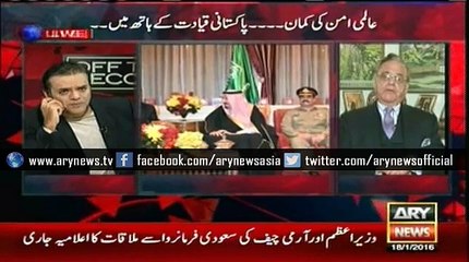 Pakistan, Saudi maintain close ties since 1947, says Kasuri