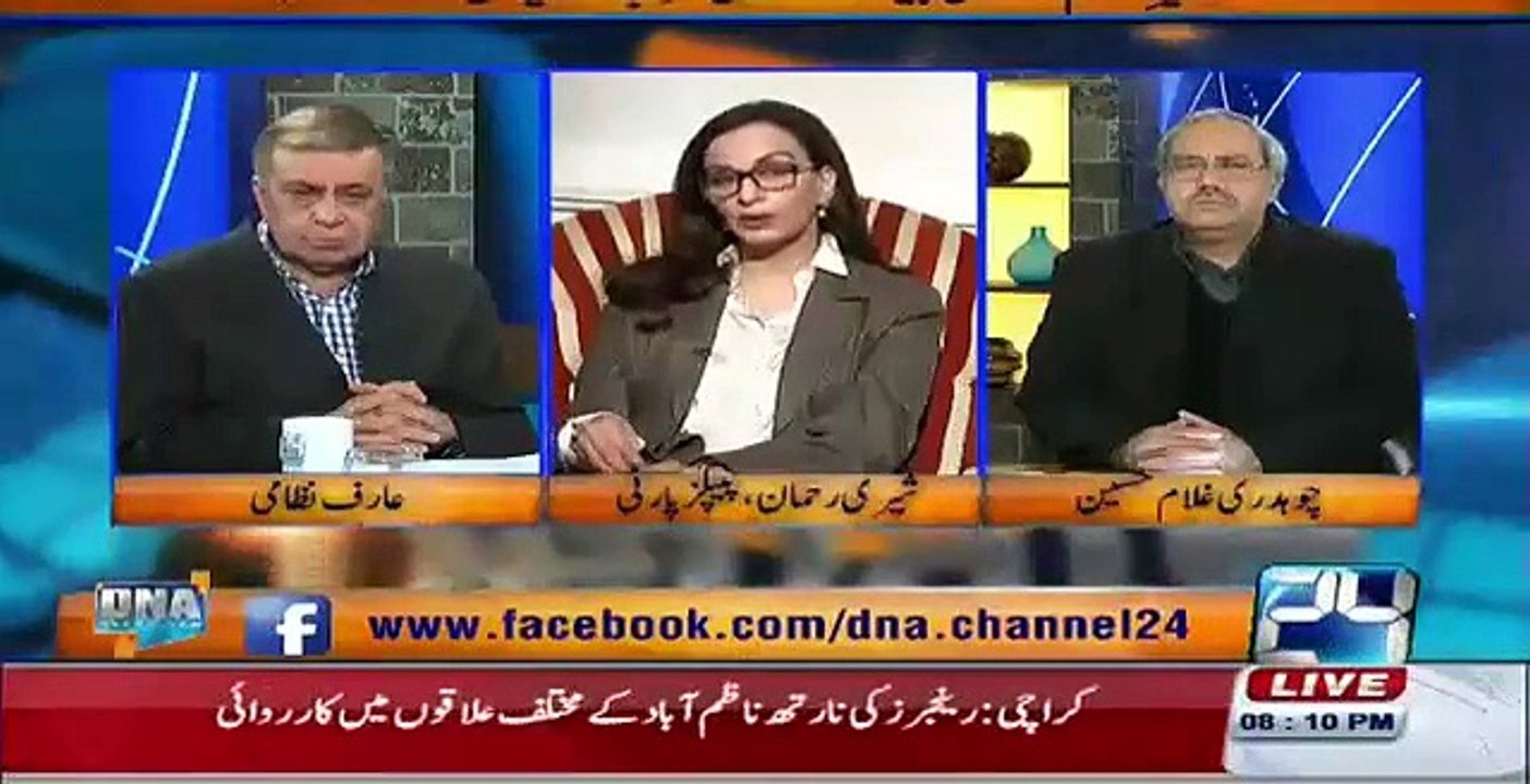 DNA  - 18th January 2016
