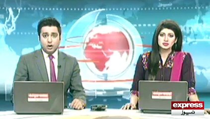 Chief Justice of Pakistan