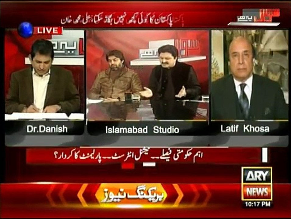 Sawal Yeh Hai - 17th January 2016