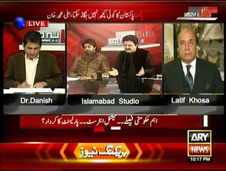 Sawal Yeh Hai - 17th January 2016