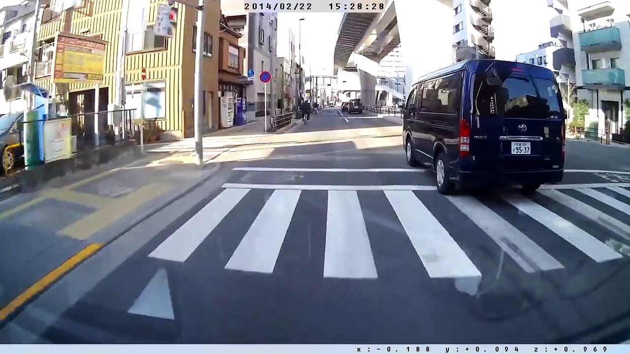 名古屋市で車と自転車が衝突