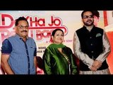 Dekha Jo Pehli Baar Music Launch Of Film With Star Cast