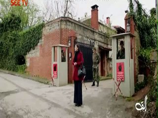 Alif Episode 158 on See Tv