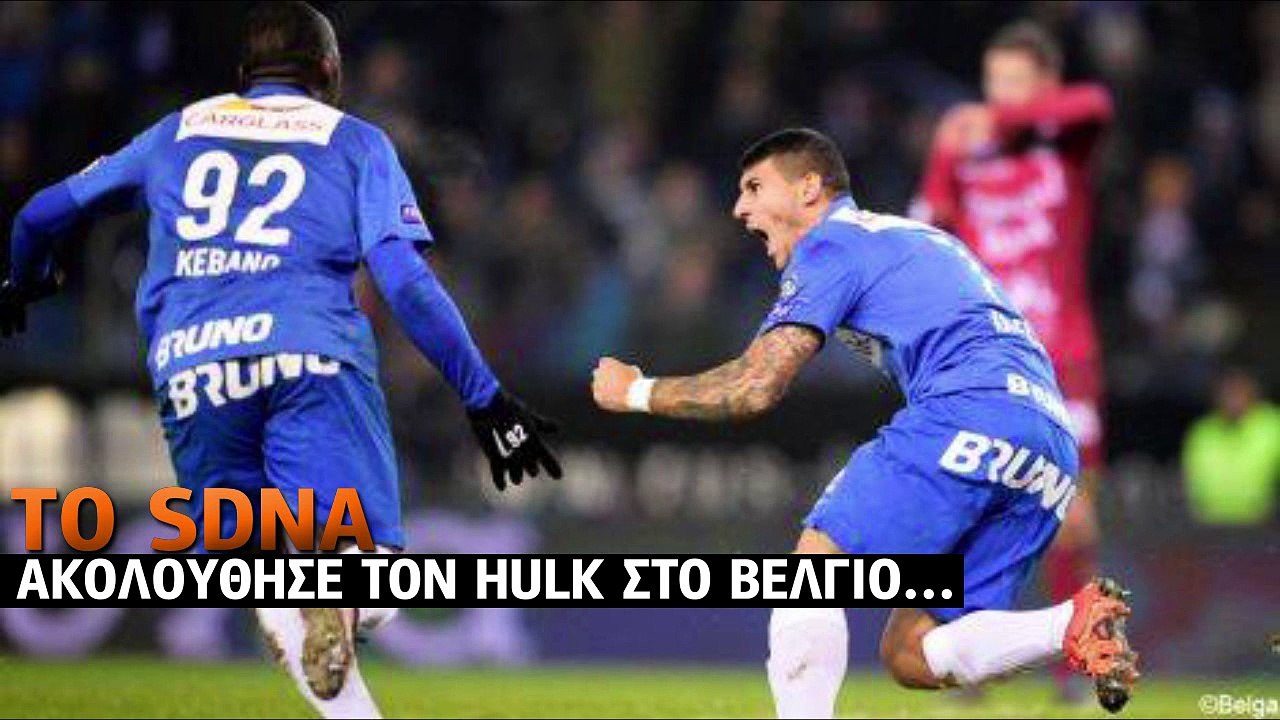 Συνέντευξη Νίκου Καρέλη στο SDNA.
