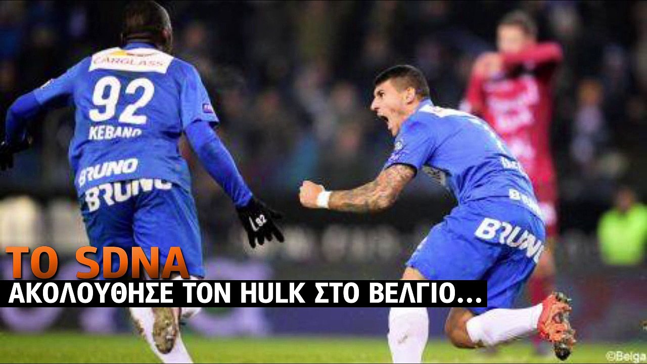 Συνέντευξη Νίκου Καρέλη στο SDNA.