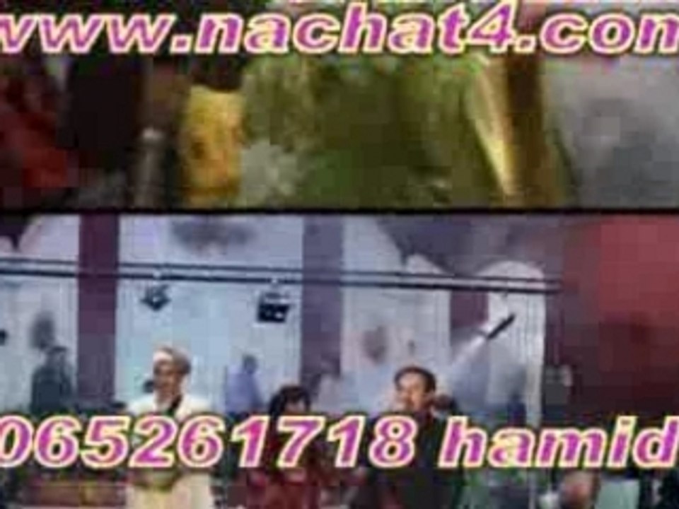 maroc guercif www.nachat4.com