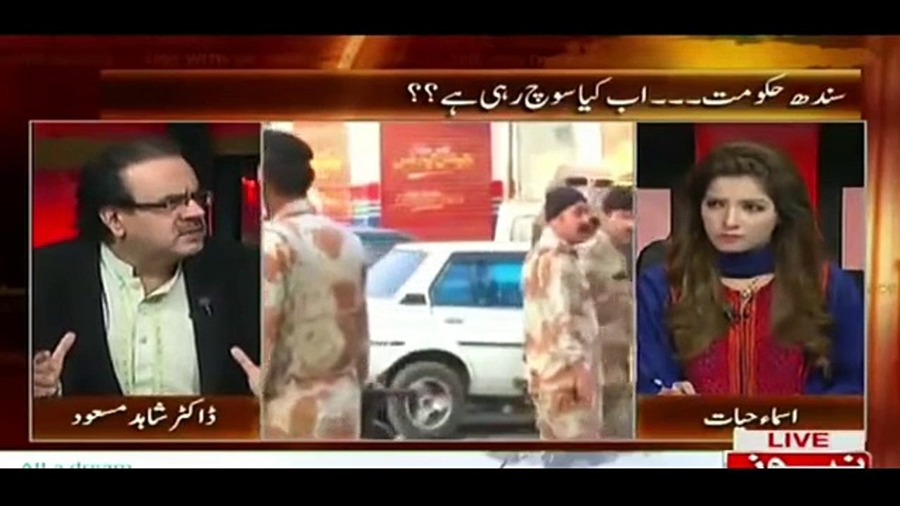 Live With Dr Shahid Masood 14 January 2016 -Jazzi Collection