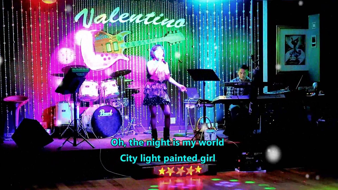 Self Control (Laura Branigan)- Bich Thuy cover