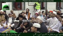 Shabaz Qamar Fareedi Naat 2016 Milad Manaya Kar  Beautifull Naat 2016 Best Naat Ever