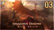 Dragon's Dogma ： Dark Arisen 【PC】 #3