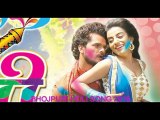 HOLI Song 2016 NonStop mashup Remix