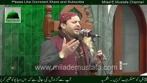 Allah Hu By Shabaz Qamar Mehfil E Naat 2016