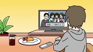 ぐでたまショートアニメ 第446話「成人式の再会」（1-11放送）