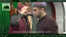 Shabaz Qamar Fareedi Naat 2016  Aaqa Merian Akhain Best Naat 2016