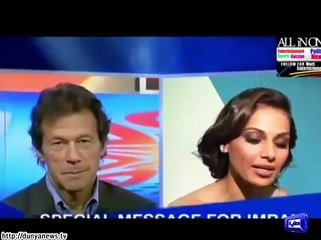 Watch Imran Khan blushing when Bipasha praising his beauty