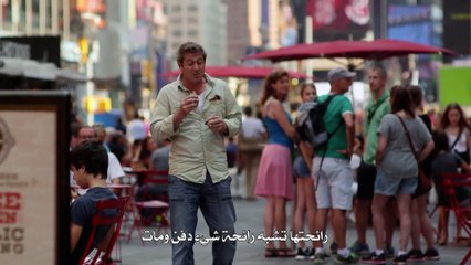 كوكب النفط الحلقه الاولى كيف صنعنا  النفط ؟