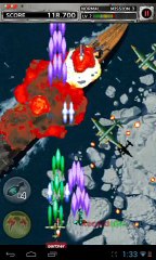 Strikers 1945 part 07
