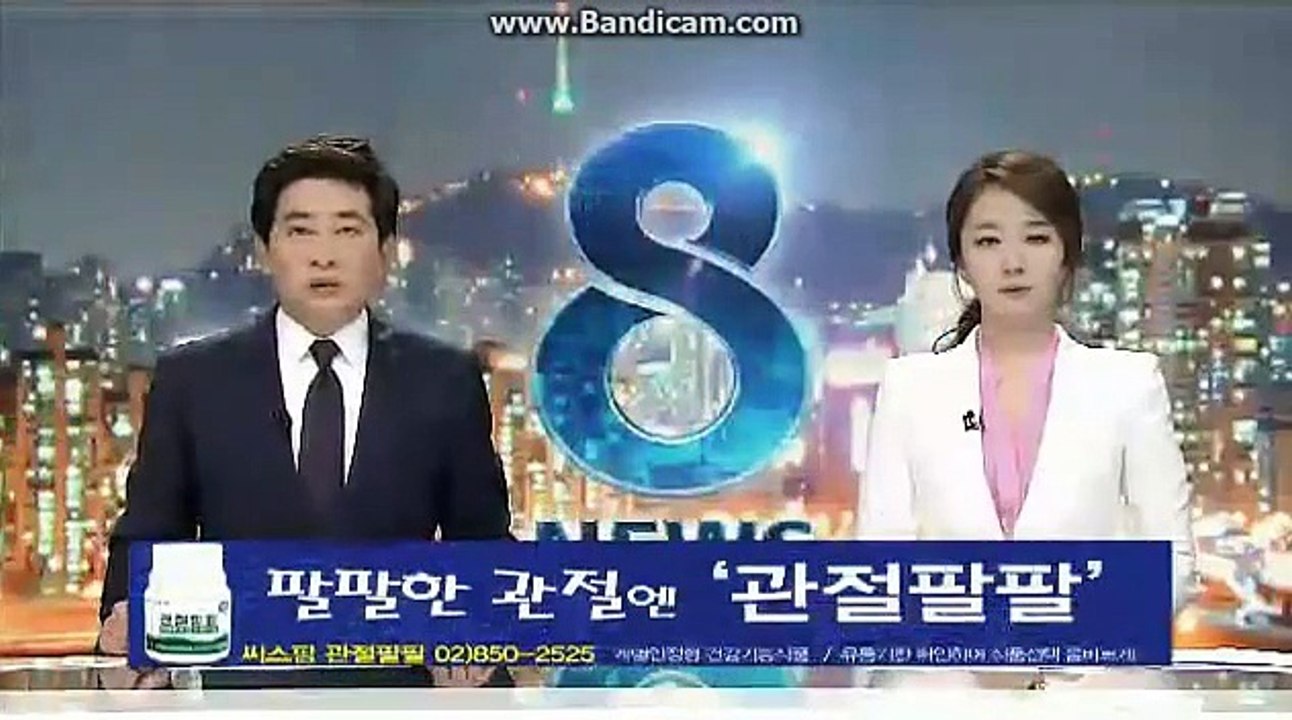 SBS (Korea) Ad break into SBS 8 News (26.11.2013) / SBS 8 뉴스 NEXT OP 진행영상 2013.11.26