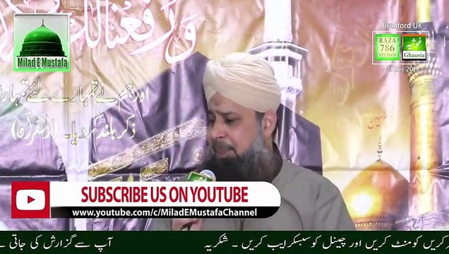 Urdu Naat_ Owais Raza Qadri Naat 2016 Best Naat Ever New Naat 2016 Owais Qadri (2)