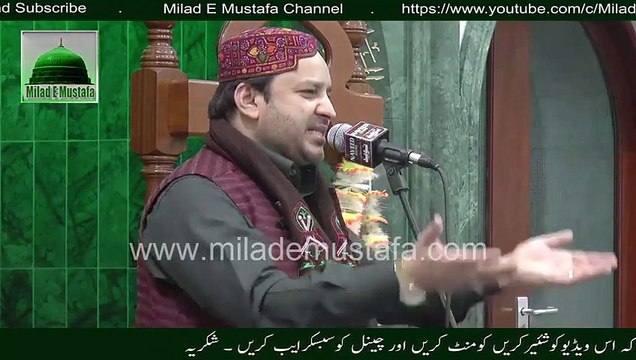 Naat Sarkar Ki Parta hon bY Shabaz Qamar Fareedi Naat 2016 Beautifull Naat 2016 Best Naat Ever
