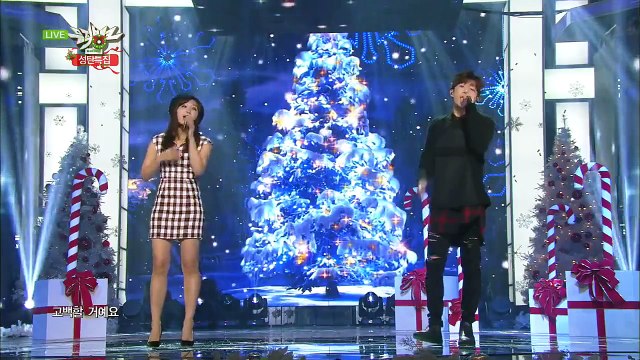 Kim SeongKyu (김성규) & Jeong EunJi (정은지) Happy Together [Music Bank Christmas Special / 2016