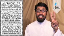 Quran : Yasin 3  Learn to recite read tajwid tajweed