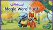 Wallykazam - Wally magic word hunt