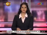 Prime Time News MTV 9pm 14th January 2016 Clip 05
