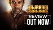 Bajrangi Bhaijaan - PUBLIC REVIEW ft. Salman Khan & Kareena Kapoor Khan