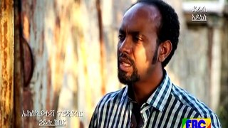 Meleket Drama መለከት Episode 40