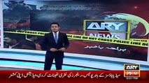 Ary News Headlines 14 January 2016 , Politicians Views On Ary News Office Attack