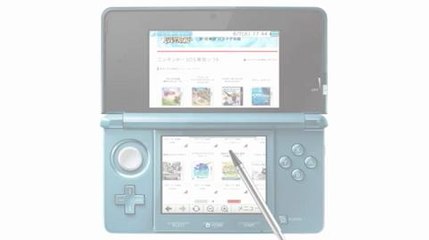 Los juegos de lanzamiento de la eShop en HobbyNews.es